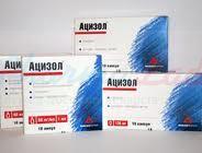 АЦИЗОЛ (Антидот) / ACYZOL