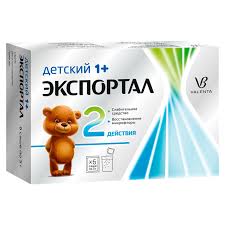 ЭКСПОРТАЛ детский (лактитол) / EXPORTALE (lactitol)