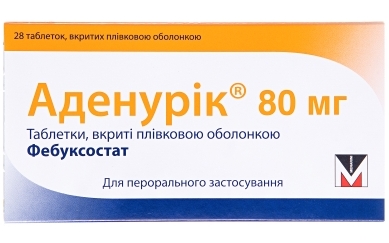 АДЕНУРИК (фебуксостат) / ADENURIC (febuxostat)