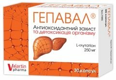 ГЕПАВАЛ (глутатион) / HEPAVAL (glutathione)