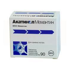АКАТИНОЛ МЕМАНТИН / AKATINOL MEMANTINE