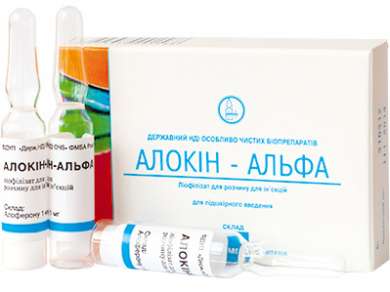 АЛЛОКИН-АЛЬФА / ALLOKIN-ALFA