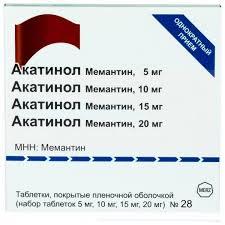 АКАТИНОЛ МЕМАНТИН / AKATINOL MEMANTINE