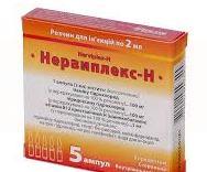 НЕРВИПЛЕКС-Н / NERVIPLEX-N