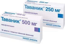ТАВАНИК (левофлоксацин) / TAVANIC (levofloxacin)