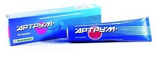 АРТРУМ (кетопрофен) / ARTRUM (ketoprofen)