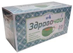 ЗДРАВОЧАЙ (Фиточай) №4 / ZDRAVOCHAI