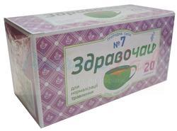 ЗДРАВОЧАЙ (Фиточай) №7 / ZDRAVOCHAI