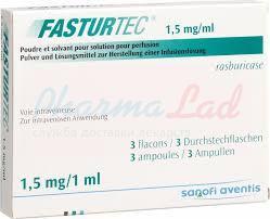ФАСТУРТЕК (Разбуриказа) / FASTURTEC (Rasburicase)