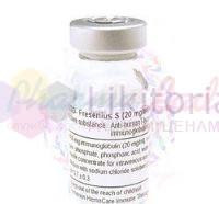 АТГ-ФРЕЗЕНИУС С / ATG-FRESENIUS S