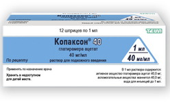 КОПАКСОН (глатирамер ацетат) / COPAXONE (glatiramer acetate)