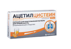 АЦЕСТИН  / ACESTIN