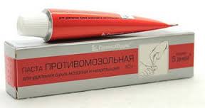 ПРОТИВОМОЗОЛЬНАЯ МАЗЬ  / ANTICOLLOSITY OINTMENT