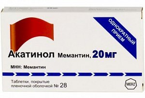 АКАТИНОЛ МЕМАНТИН / AKATINOL MEMANTINE