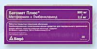 БАГОМЕТ ПЛЮС / BAGOMET PLUS