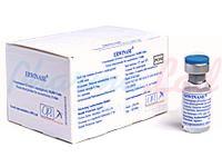 ЭРВИНАЗА (Аспарагиназа) / ERWINASE (Asparaginase)