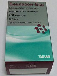 БЕКЛАЗОН ЭКО (беклометазон) / BECLAZONE ECO (beclometasone)