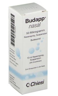 БУДАПП (Будезонид) / BUDAPP (Budesonide)