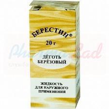 БЕРЕСТИН (деготь) / BERESTIN (tar)