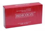 ВЕНОЗОЛ таблетки / VENOZOL pills