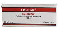 ГИСТАК (Ранитидин) / HISTAC