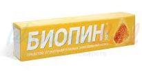 БИОПИН / BIOPIN
