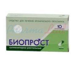 БИОПРОСТ  / BIOPROST