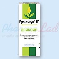БРОНХИКУМ ТП  / BRONCHICUM TP
