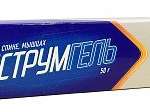 БЫСТРУМГЕЛЬ (кетопрофен) / BYSTRUMGEL (ketoprofen)