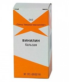 ВИНИЛИН, поливинилбутиловый эфир (бальзам Шостаковского) / VINILIN (balm Shostakovskogo)