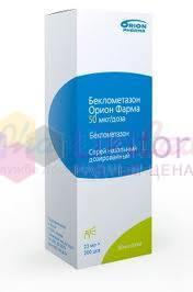 БЕКЛОМЕТАЗОН ОРИОН (беклометазон) / BEKLOMETASONE ORION (beclometasone)