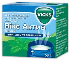 ВИКС АКТИВ бальзам с ментолом и эвкалиптом / WICKS ACTIVE balm with menthol and eucalypt