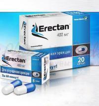 ЭРЕКТАН капсулы / ERECTAN