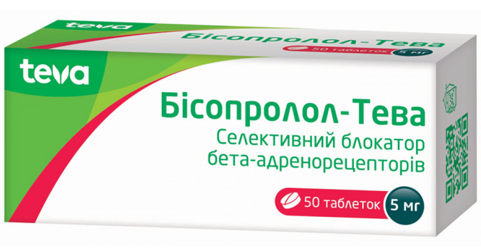 БИСОПРОЛОЛ-Тева / BISOPROLOL-Teva