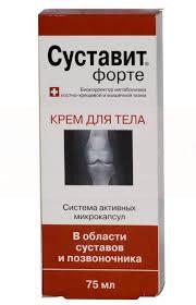 СУСТАВИТ ФОРТЕ / SUSTAVIT FORTE