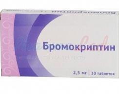 БРОМОКРИПТИН (бромокриптин) / BROMOCRIPTINE (bromocriptine)