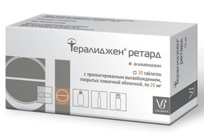 ТЕРАЛИДЖЕН ретард (алимемазин) / TERALIGEN retard (alimemazine)