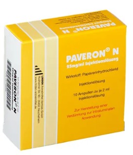 ПАВЕРОН Н (Папаверин) / PAVERON N (Papaverine)