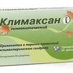 КЛИМАКСАН гранулы / CLIMAXAN homeopatic