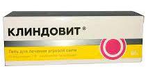 КЛИНДОВИТ гель (Клиндамицин) / CLINDOVIT