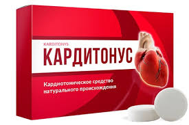 КАРДИТОНУС / KARDITONYS