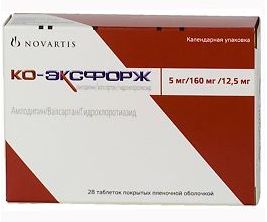 КО-ЭКСФОРЖ (гидрохлоротиазид+ валсартан+амлодипин) / EXFORGE HCT (amlodipine + valsartan + hydrochlorothiazide)