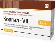 КОАГИЛ-VII (эптаког альфа (активированный)) / COAGIL-VII (eptacog alfa (activated))