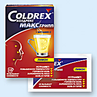 КОЛДРЕКС МаксГрипп  / COLDREX MaxGrip