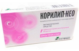 КОРИЛИП-НЕО (рибофлавин+тиоктовая кислота+кокарбоксилаза) / CORYLIP-NEO (riboflavin+thioctic acid+cocarboxylase)