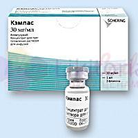 КЭМПАС (Алемтузумаб) / CAMPATH (Alemtuzumab)