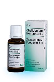 ХЕЛИДОНИУМ-ГОМАККОРД Н  / CHELIDONIUM-HOMACCORD N