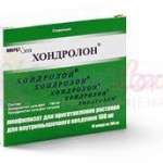 ХОНДРОЛОН (Хондроитин сульфат) / CHONDROLON