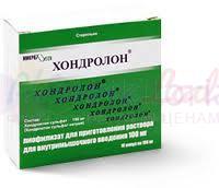 ХОНДРОЛОН (Хондроитин сульфат) / CHONDROLON