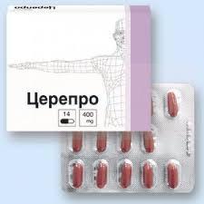 ЦЕРЕПРО (холина альфосцерат) / CEREPRO (choline alfoscerate)